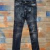 ДЪНКИ  DSQUARED2