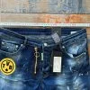 МЪЖКИ ДЪНКИ DSQUARED2 С ЖЪЛТА ЕМБЛЕМА