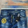 МЪЖКИ ДЪНКИ DSQUARED2 С ЖЪЛТА ЕМБЛЕМА
