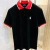 МЪЖКА ТЕНИСКА POLO