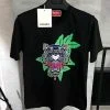 ТЕНИСКА KENZO